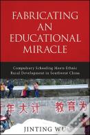 Fabricating An Educational Miracle