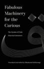 Fabulous Machinery For The Curious - Preview