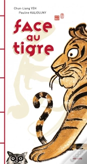 Capa do artigo Face Au Tigre