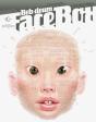 Face Box - Preview