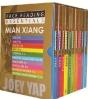 Face Reading Essentials Box Set - Preview