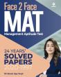 Face To Face Mat With 23 Years Solved Papers 2021 - Preview