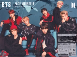 Capa do artigo Face Yourself - CD