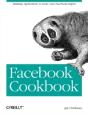 Facebook Cookbook - Preview