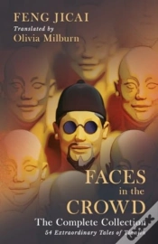 Capa do artigo Faces In The Crowd (The Complete Collection)
