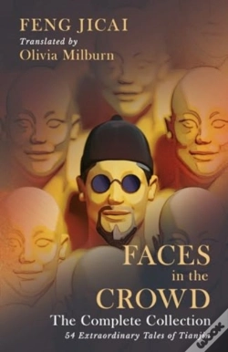 Capa do artigo Faces In The Crowd (The Complete Collection)