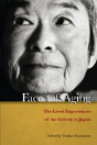 Faces Of Aging - Preview