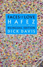 Capa do artigo Faces Of Love