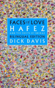 Faces Of Love