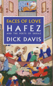 Faces Of Love