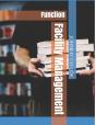 Facility Management  Function - Preview