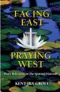Facing East, Praying West - Preview