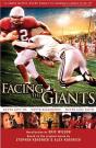 Facing The Giants - Preview