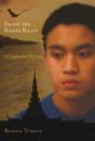 Facing The Khmer Rouge - Preview