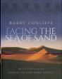 Facing The Sea Of Sand - Preview