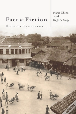 Capa do artigo Fact In Fiction