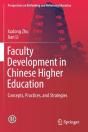 Faculty Development In Chinese Higher Education - Preview