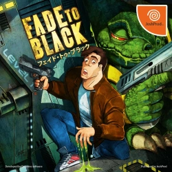 Capa do artigo Fade to Black Dreamcast [JPN]