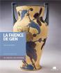 Faïencerie De Gien - Preview