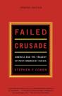 Failed Crusade - Preview