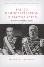 Failed Democratization In Prewar Japan - Preview
