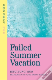 Capa do artigo Failed Summer Vacation