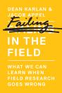 Failing In The Field - Preview