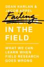 Failing In The Field - Preview
