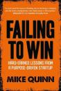 Failing To Win - Preview