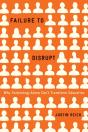 Failure To Disrupt - Preview