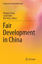 Fair Development In China - Preview