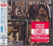Capa do artigo Fair Warning - CD