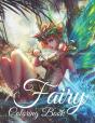 Fairy Coloring Book - Preview