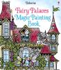 Fairy Palaces Magic Painting Book - Preview