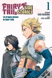Fairy Tail - Side Stories T01
