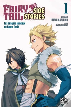 Capa do artigo Fairy Tail - Side Stories T01