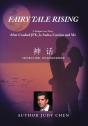Fairy Tale Rising - Preview