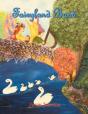 Fairyland Band - Preview