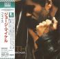 Faith - CD - Preview