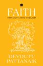 Faith - Preview