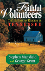 Faithful Volunteers - Preview