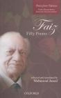 Faiz - Preview