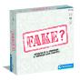 Fake? Clementoni 67779 - Preview
