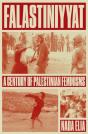 Falastiniyyat - Preview