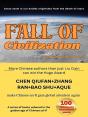 Fall Of Civilization - Preview