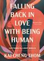 Falling Back In Love With Being Human - Preview