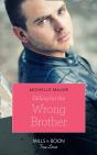 Falling For The Wrong Brother - Preview