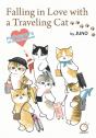 Falling In Love With A Traveling Cat: Mofusand'S 1st Illustration Book! - Preview