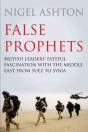 False Prophets - Preview