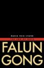 Falun Gong - Preview